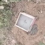 गोरखपुर-पानीपत एक्सप्रेसवे