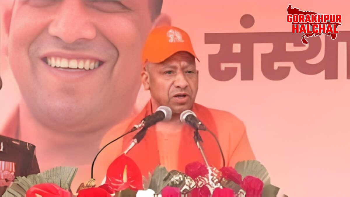 पीएसी स्थापना दिवस