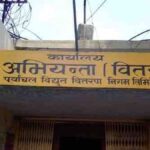 गोरखपुर में गर्मी से पहले बिजली व्यवस्था