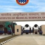 गोरखपुर AIIMS इमरजेंसी में लापरवाही