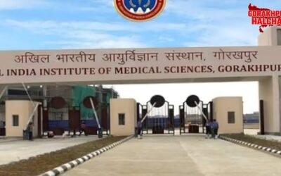 गोरखपुर AIIMS इमरजेंसी में लापरवाही