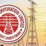 गोरखपुर में श्रम संहिता और बिजली निजीकरण पर टकराव