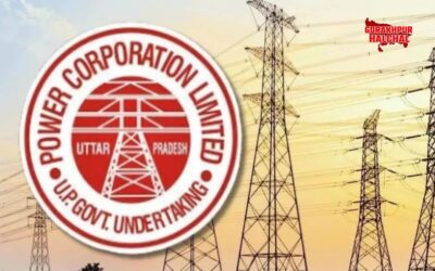 गोरखपुर में श्रम संहिता और बिजली निजीकरण पर टकराव