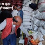 खाद्य सुरक्षा विभाग की बड़ी कार्रवाई