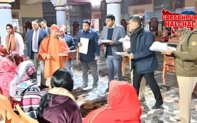 जनता दर्शन में सीएम योगी