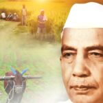 चौधरी चरण सिंह जयंती