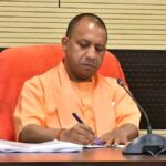 यूपी में घरौनी कानून को मिली मंजूरी