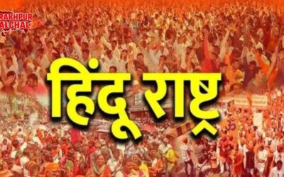 आरएसएस के 100 साल