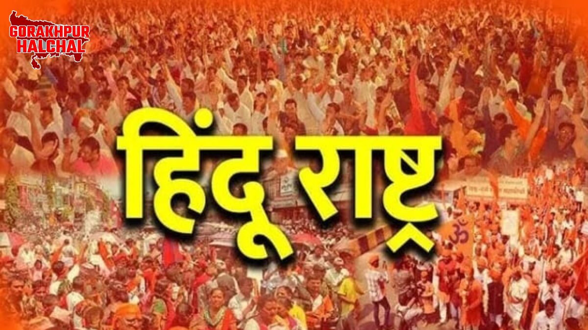 आरएसएस के 100 साल