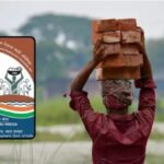 सारे के सारे बदल डालेंगे नाम