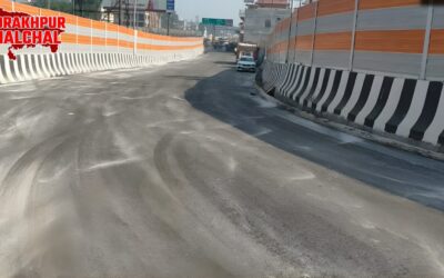 गोरखनाथ ओवरब्रिज का उद्घाटन