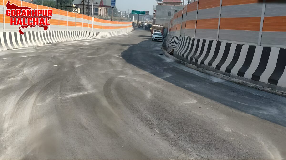 गोरखनाथ ओवरब्रिज का उद्घाटन