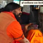 डॉ रामविलास दास वेदांती का निधन