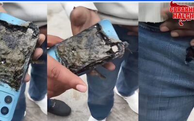 जेब में रखा स्मार्टफोन अचानक फटा