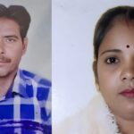 झांसी में रिटायर्ड रेलकर्मी