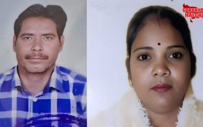 झांसी में रिटायर्ड रेलकर्मी