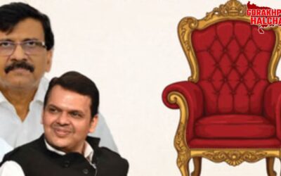 मुंबई बीएमसी मेयर चुनाव में