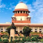 सुप्रीम कोर्ट ने