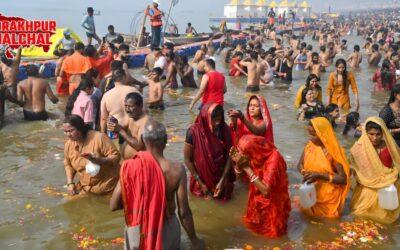 माघ मेला 2026