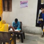 सोनबरसा, गोरखपुर में निःशुल्क नेत्र जांच शिविर का आयोजन