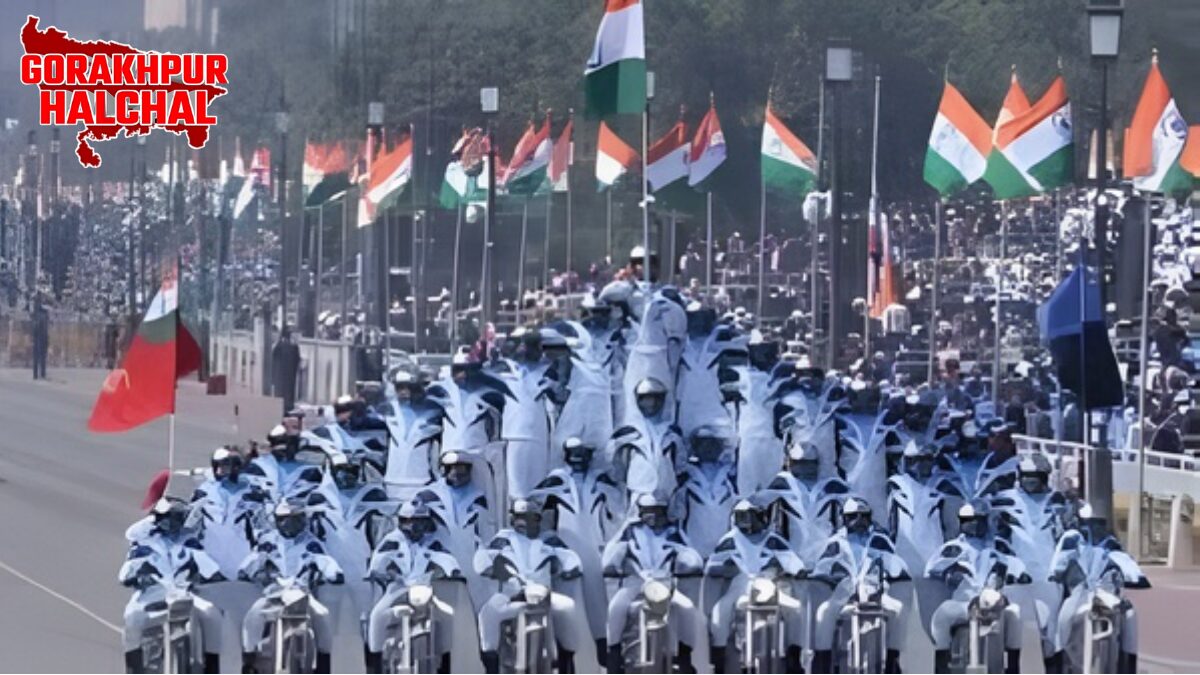 गणतंत्र दिवस