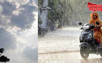 गोरखपुर मौसम में अचानक बदलाव
