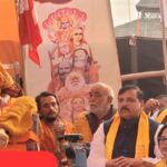 शंकराचार्य स्वामी अविमुक्तेश्वरानंद