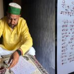 यूजीसी नए नियमों के