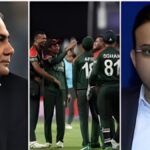 पाकिस्तान टी20 विश्व कप