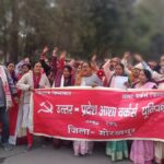 गोरखपुर में