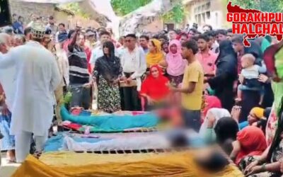 बहराइच में दिल दहला देने वाली घटना