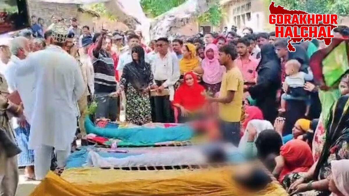 बहराइच में दिल दहला देने वाली घटना