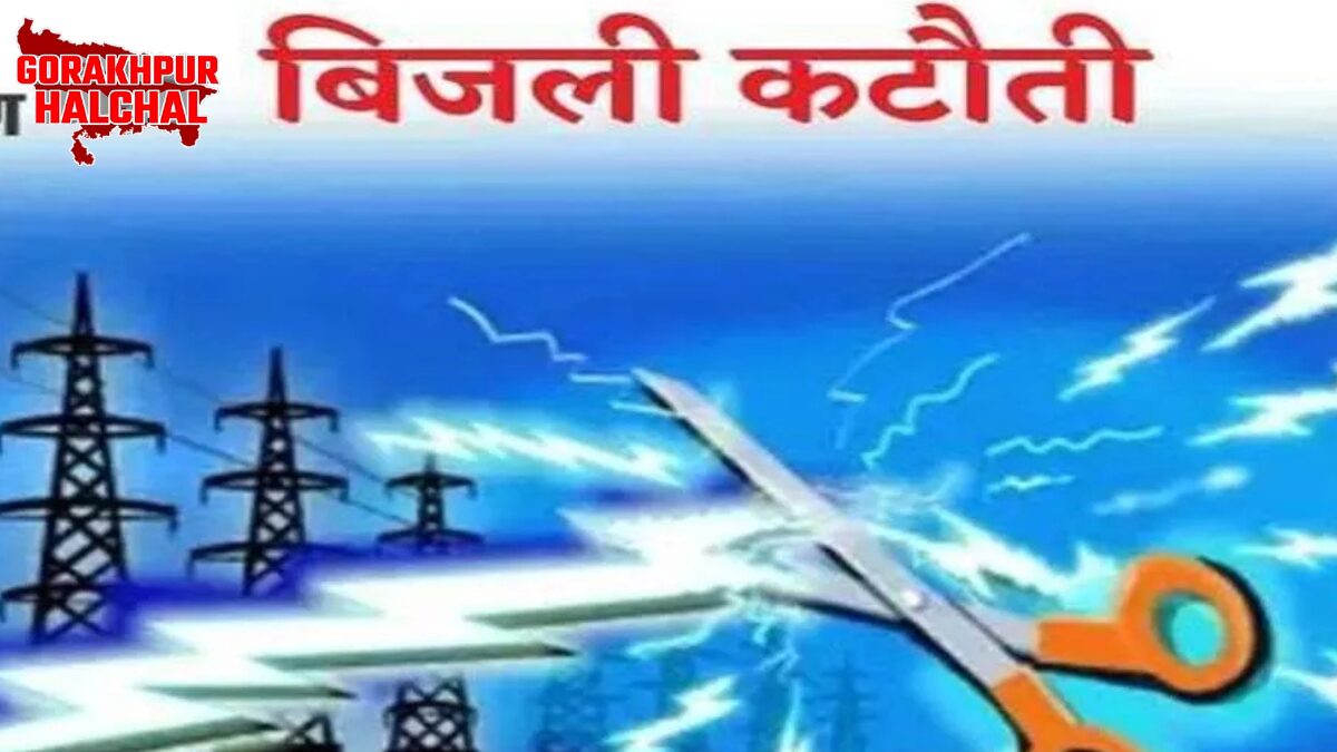 गोरखपुर के कई इलाकों में