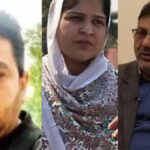 इंटरनेट ब्लैकआउट