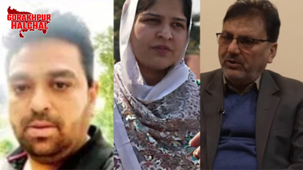 इंटरनेट ब्लैकआउट