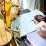 गोरखपुर में फर्जी राशन