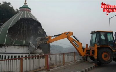 देवरिया में अब्दुल गनी शाह बाबा