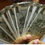 निवेश का झांसा देकर 20 लाख की ठगी