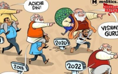 विष्णु नागर का व्यंग्य