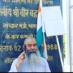 गोरखपुर जिला चिकित्सालय से उठा संविधान