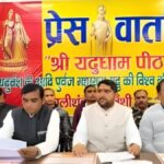 गोरखपुर जिले के चौरी-चौरा