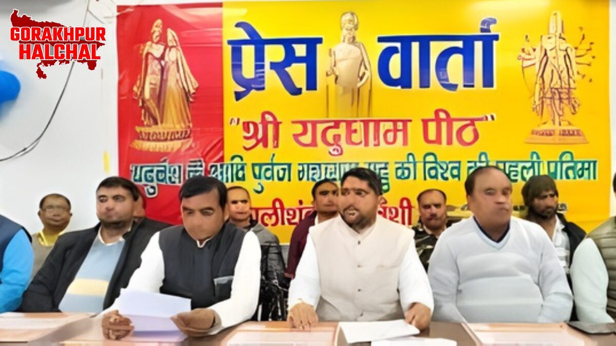 गोरखपुर जिले के चौरी-चौरा