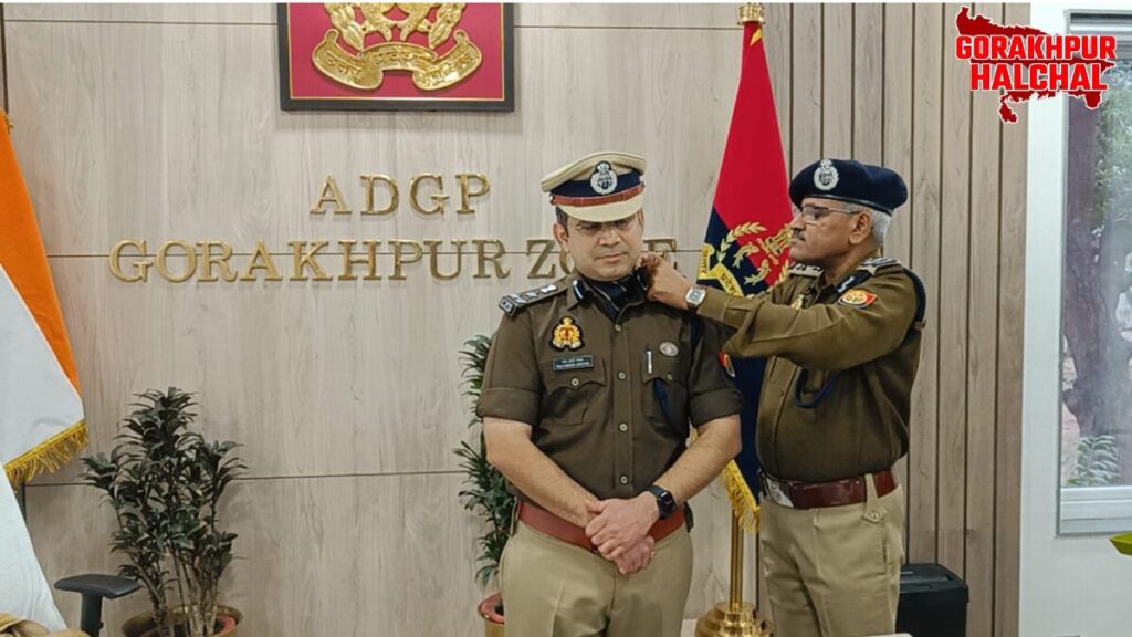 गोरखपुर में