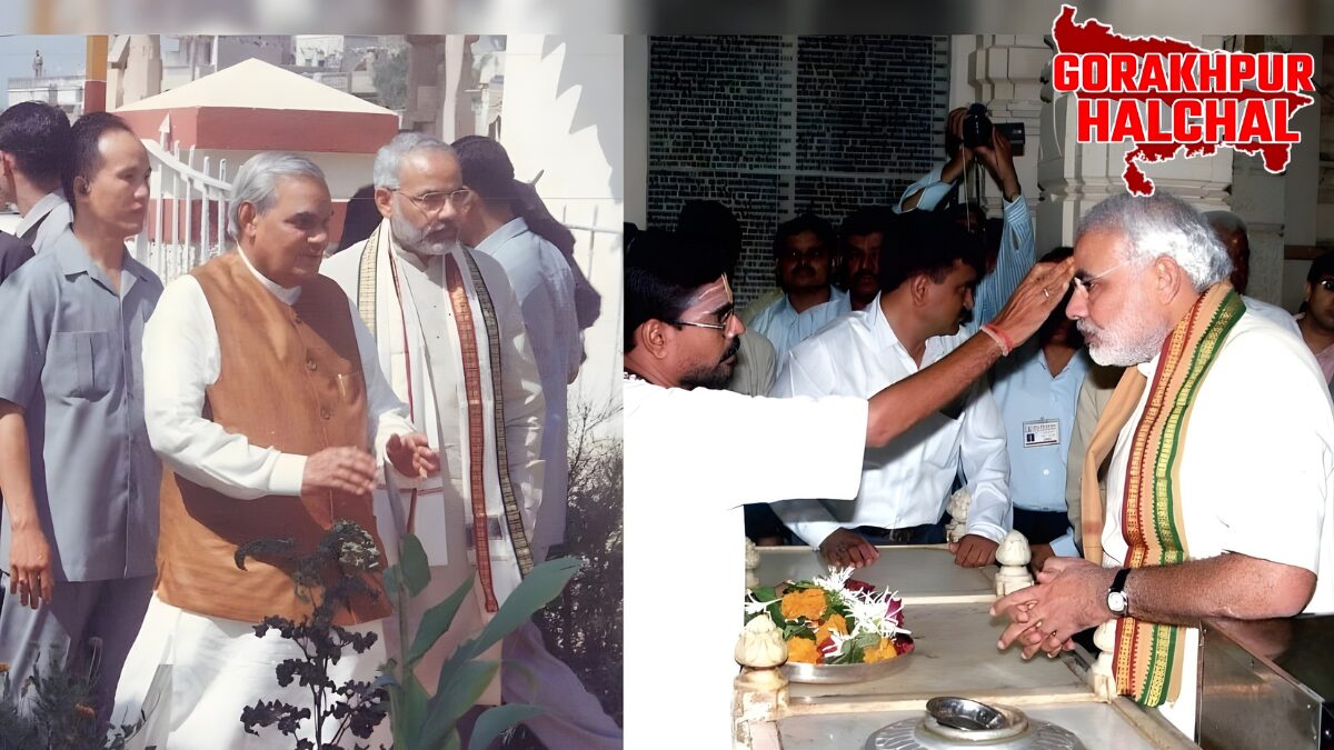 सोमनाथ स्वाभिमान पर्व 2026