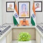 उत्तर प्रदेश दिवस 2026