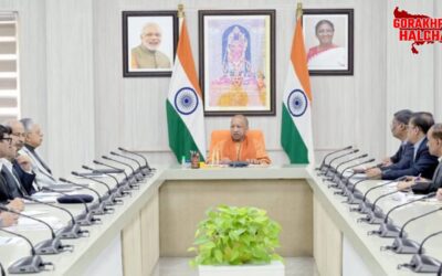 उत्तर प्रदेश दिवस 2026