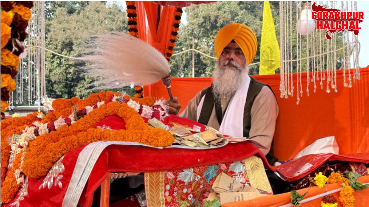 गुरु गोबिंद सिंह