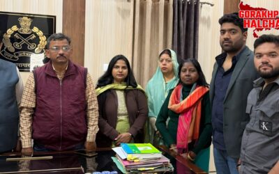 गोरखपुर जेल में