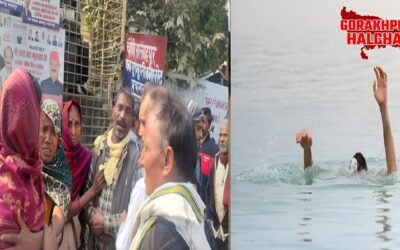 प्रयागराज के कुसुआ गांव में