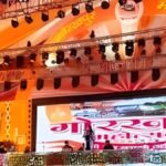 गोरखपुर महोत्सव 2026: